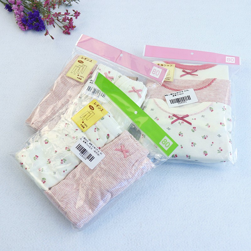 2件3件装无荧光儿童秋衣秋裤 男女宝宝纯棉薄居家长袖打底裤睡裤