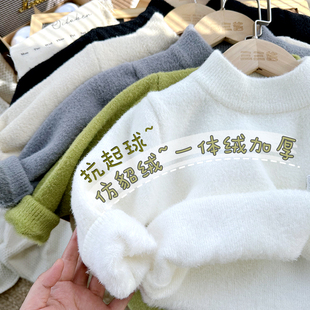 儿童仿貂绒毛衣2023新款男童一体绒加厚针织衫宝宝加绒毛线衣冬装