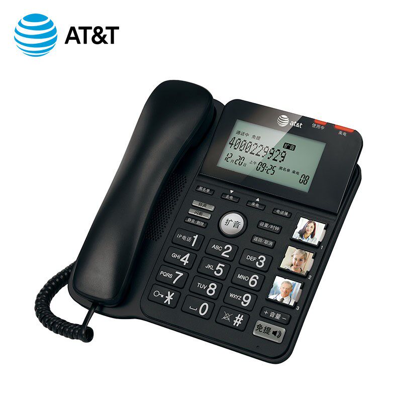 AT&T5345有绳电话机固定座机办公家用单机扩音座式时尚创意老人机