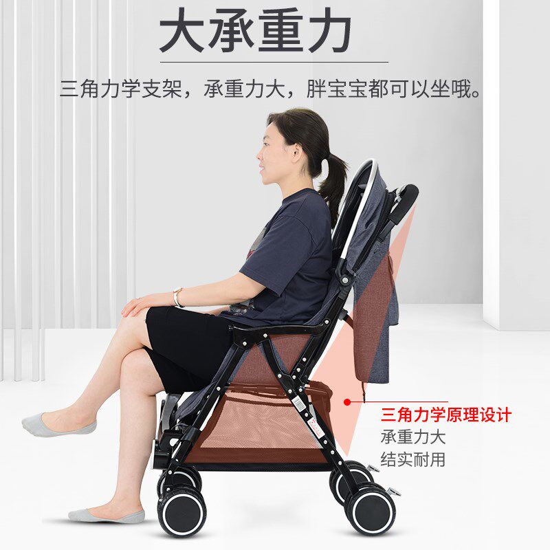 华婴推车婴儿折叠手推车可坐可躺超轻便携宝宝童车新生儿四季通用