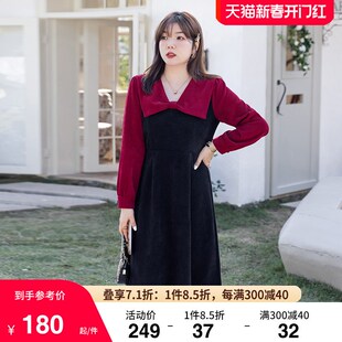 大码女装冬季新款法式针织连衣裙宽松显瘦胖妹妹雪尼尔加厚A字裙