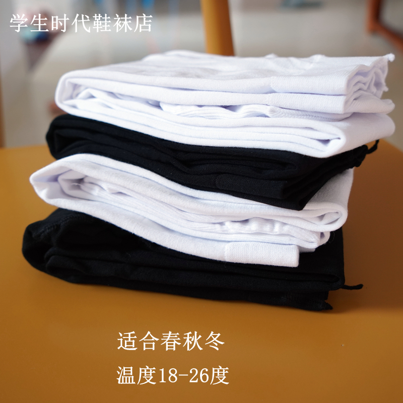 专业儿童舞蹈袜连裤袜纯棉白色女童学生黑色防滑女孩跳舞袜春秋款