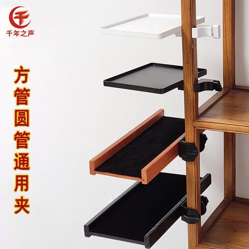 乐谱架侧夹托盘徒手安装直播三角架扩展置物架放手机笛子箫葫芦丝,乐器/吉他/钢琴/配件,其它乐器配件,淘宝优惠券,粉丝福利购,淘宝优惠卷