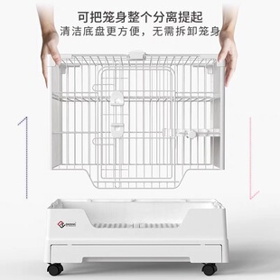 达洋R71兔笼宠物笼防喷尿豪华带全景天窗双脚垫单抽屉小宠笼包邮