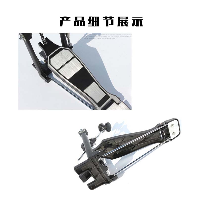 电子架子鼓单踩锤爵士鼓单踩踩锤踏板儿童底鼓练习踩锤槌乐器配件