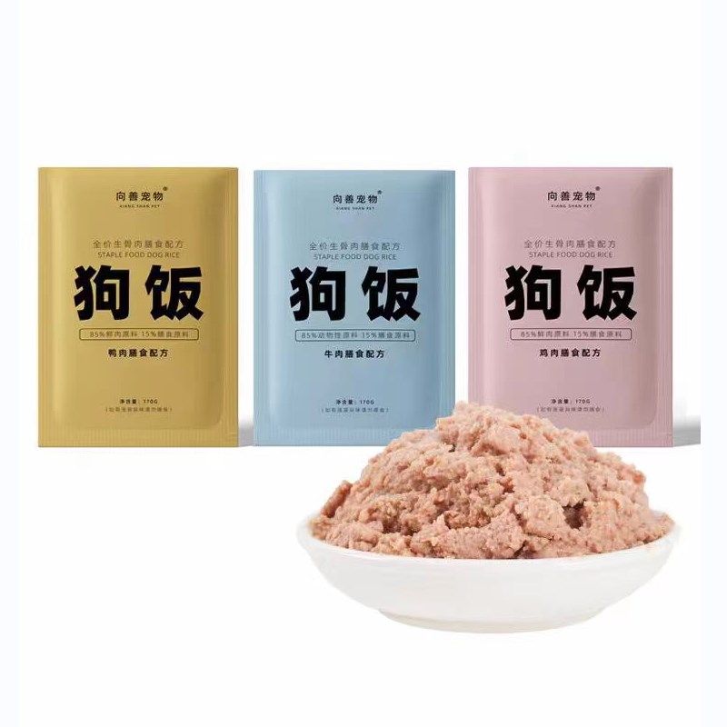 向善全价天然狗犬添加零食狗粮伴侣肉泥罐头生骨肉慕斯拌主粮狗饭