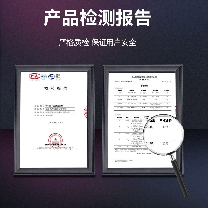 发胶喷雾定型男士啫喱水膏发泥发蜡头发蓬松造型保湿者喱干胶清香