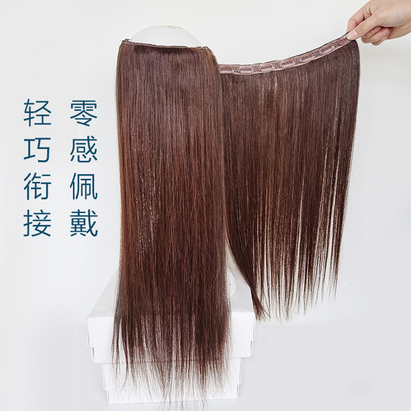 2021魔发贴真发片补充发量轻微脱发女自己接长直发假发无痕一片式