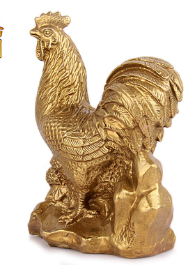天御阁铜12十二生肖鸡摆件工艺品招财客厅办公室家居装饰品礼品