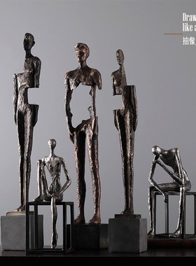 抽像复古简约摆件办公室书房软装饰品客厅玄关酒柜电视柜家居摆设