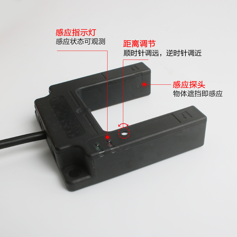 槽型感应开关E3S-GS50C1槽宽50mm直流3线NPN对射传感器光电开关