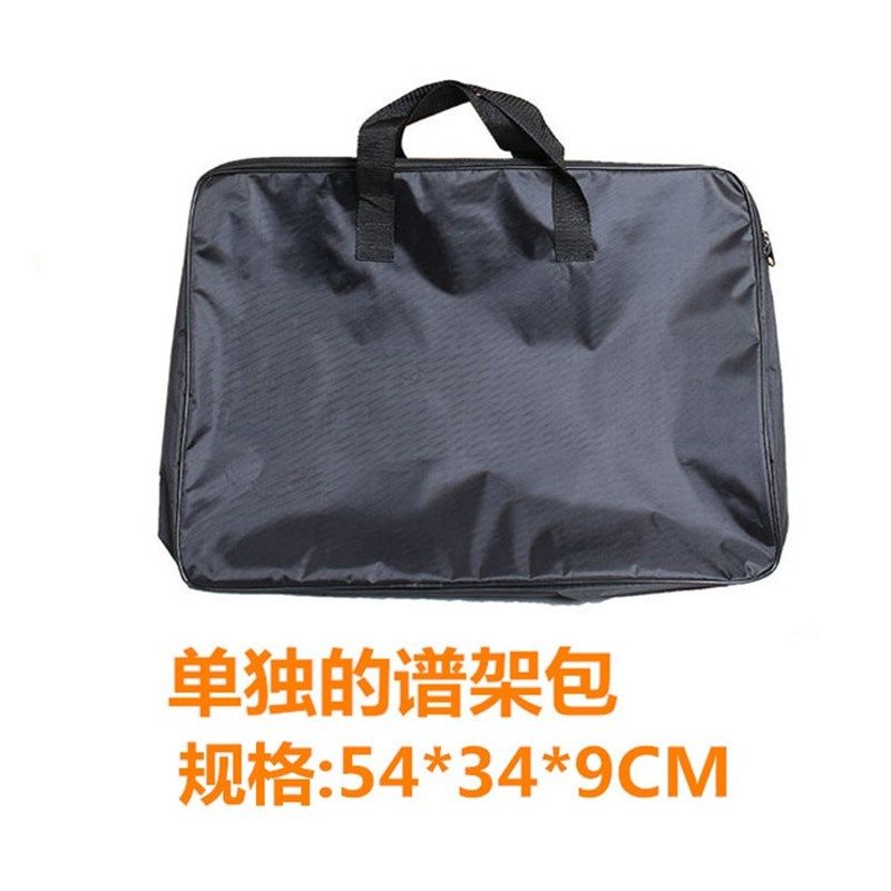 黑色防水谱架袋谱台包乐谱架包 乐谱架袋 牛津布大谱架包大谱台袋,乐器/吉他/钢琴/配件,乐器包,淘宝优惠券,粉丝福利购,淘宝优惠卷