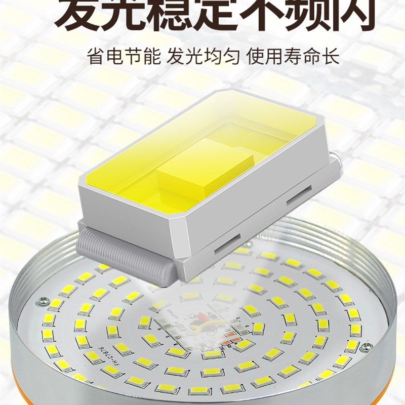 露营灯超长续航led充电照明灯户外超亮暖光支架灯野营地帐篷挂灯