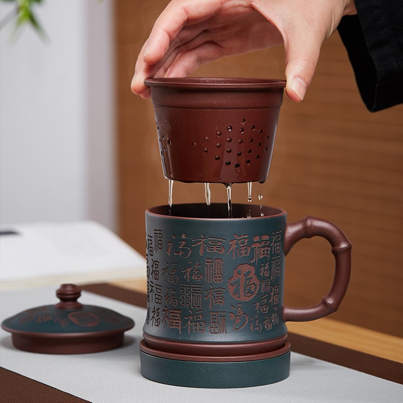 尊壶宜兴紫砂杯茶水分离泡茶杯内胆过滤百福办公盖杯带把陶瓷杯子