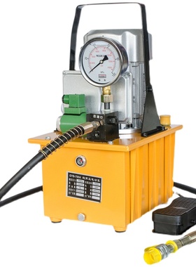 超高压电动泵液压机 电磁阀液压油泵浦油压机单双回电磁阀带脚踏