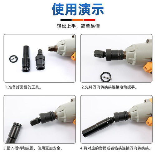 光伏套筒加长加深电动扳手套筒套装内六角风炮套筒头全套架子工具