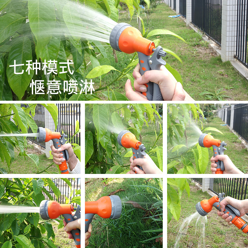 家用浇花洗车水枪水管收纳架软管浇花神器工具水枪套装自动收管器