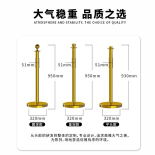 酒店礼宾杆挂绳不锈钢迎宾柱安全排队围栏护栏一米线隔离带栏杆座