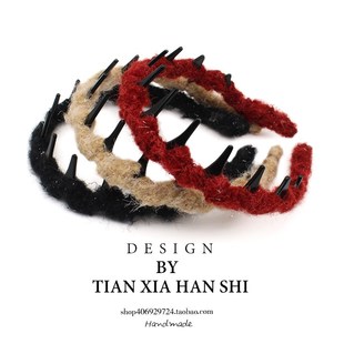 韩国儿童毛线针织发箍带齿轮防滑头箍女童公主刘海碎发简约头饰潮