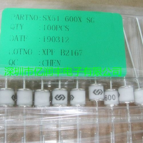 气体放电管 2RL600L-5 1包100个 可直拍