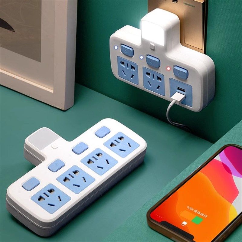 圆孔纯铜独立开关插座转换器多用插头万能转换插板大功率多功能