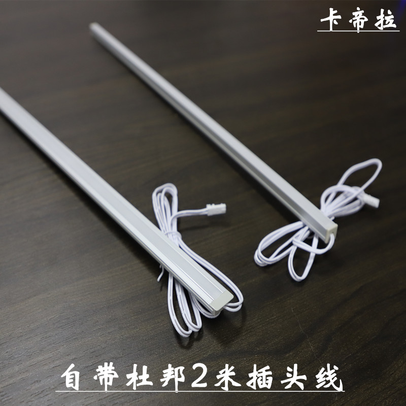 LED12V24V高亮硬灯条尺寸10*10MM嵌入式明装式可定制尺寸展柜橱柜