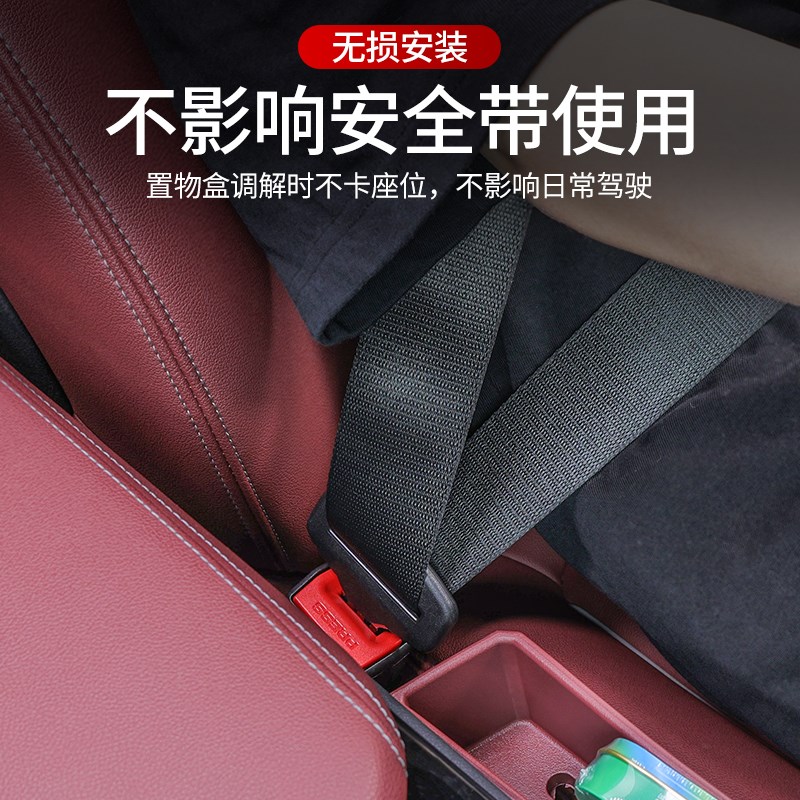 适用宝马座椅缝隙储物盒3系5系X1iX3X4X5L汽车夹缝收纳盒内饰用品