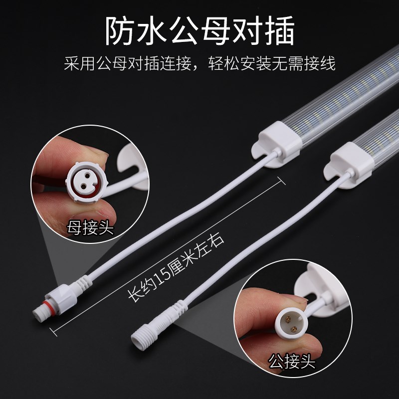 220V商超冰箱冷饮料柜防水雾展示柜水果保鲜柜风幕柜LED硬灯条管