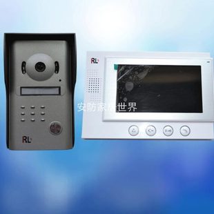 柔乐RL 夜视功能 06M彩色可视对讲门铃 7寸家用有线对讲带防雨罩