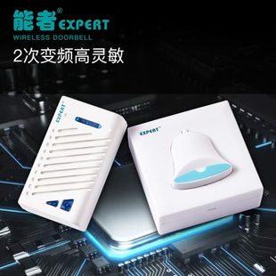 能者无线门铃86 电池 86型线暗盒开关门铃直流数码 超远遥控家用装