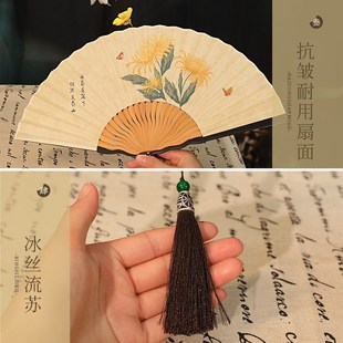 古风扇子素雅折扇中国风汉服旗袍女式舞蹈扇夏季古装扇随身折叠扇