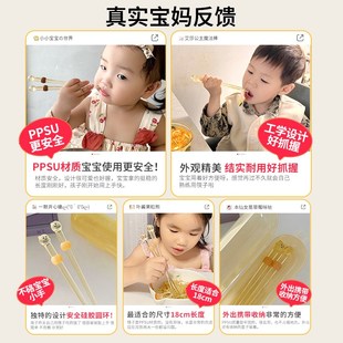 儿童筷子大童专用矫正筷练习筷幼儿餐具3 12岁防滑辅助学习吃饭