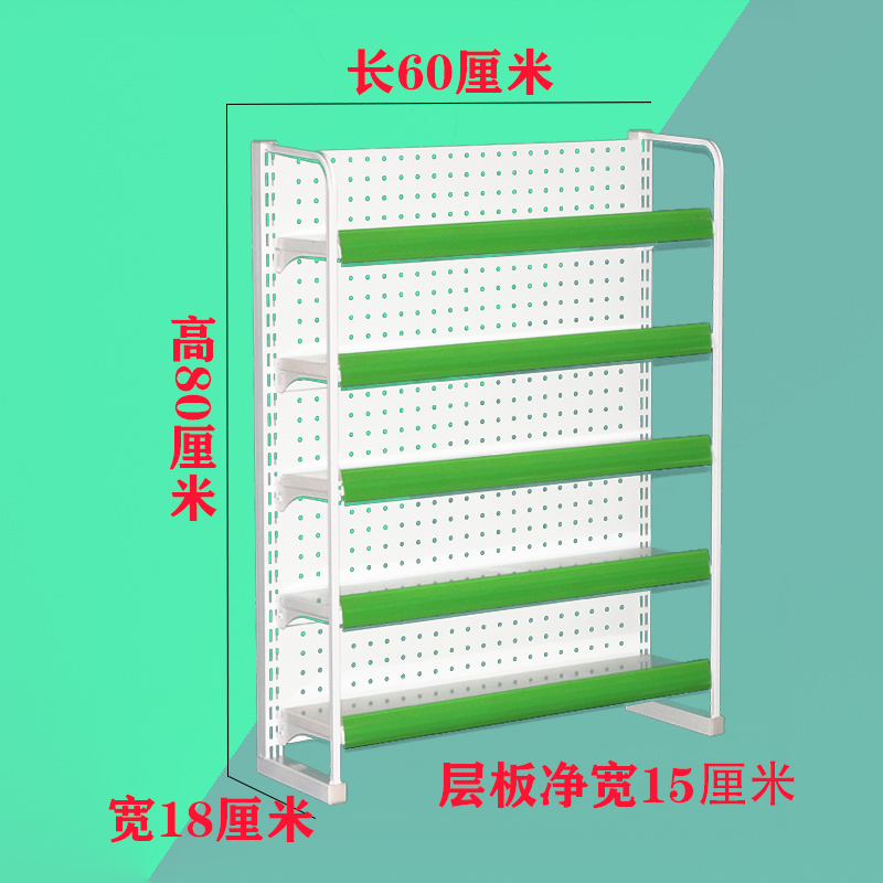 超市货架便利店口香糖背板式拆装收银台前小货架食品展示零食母婴