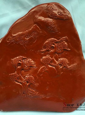 仿古寿山石蟠桃盛宴摆件家居客厅电视柜酒柜办公室工艺品礼品摆设