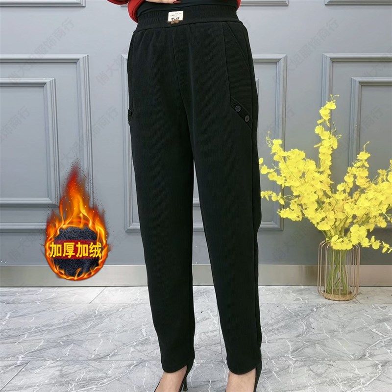 高档新款中年妈妈装加绒加厚百搭显瘦高腰弹力纽扣小脚哈伦休闲裤,女装/女士精品,休闲裤,淘宝优惠券,粉丝福利购,淘宝优惠卷