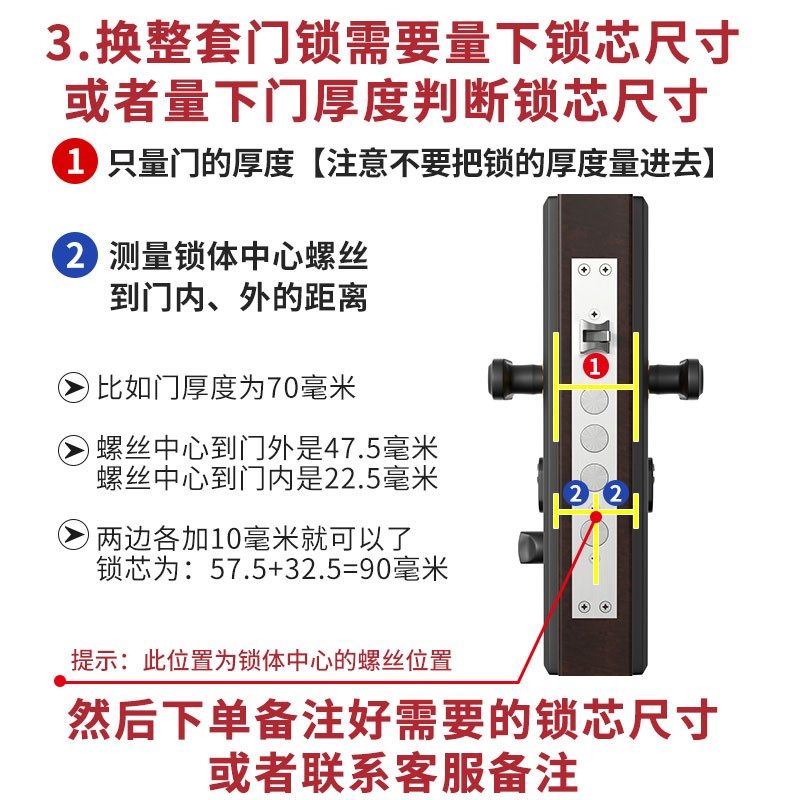 黑色不锈钢防盗门锁家用通用型门把手大门入户手柄锁具铁门老式装