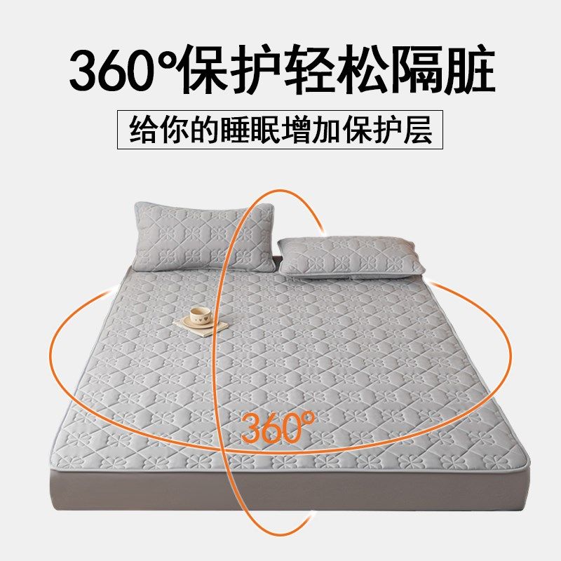 防水隔尿床笠单件夹棉加厚床罩全包床垫保护套隔脏防尘防滑床套罩,床上用品,床笠,淘宝优惠券,粉丝福利购,淘宝优惠卷