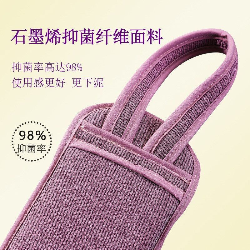 搓澡巾长条洗澡神器强力搓泥去污后背专用女士拉背条男士家用手套,家庭/个人清洁工具,搓澡巾,淘宝优惠券,粉丝福利购,淘宝优惠卷