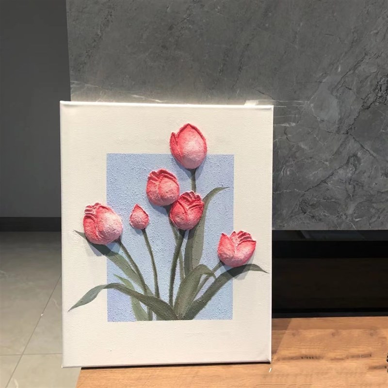 郁金香丙烯立体肌理画diy数字油画石英砂手工解压创意礼物装饰画图片