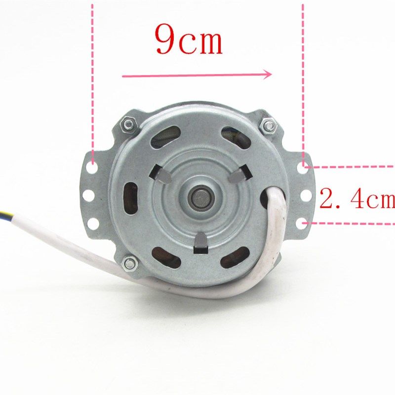 包邮电风扇电机马达鸿运扇换气扇排气扇转页扇电机电动机通用配件