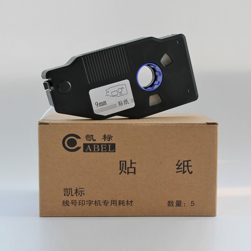 凯标线号机C-190E/T标签贴纸6/9/12mm白色黄色标签纸丽标C-280E/T