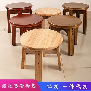 矮凳实木小板橡木小圆凳实木T凳子小方凳梯登钓鱼凳洗衣凳换鞋凳