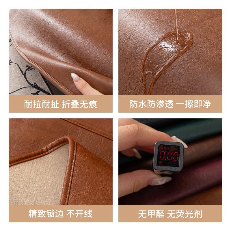 防水沙发垫四季通用皮质宠物隔尿不粘毛防猫抓沙发套罩防滑一片式,居家布艺,沙发垫,淘宝优惠券,粉丝福利购,淘宝优惠卷