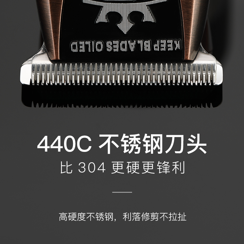 iBonson伊本松 超静音小推剪油头雕刻电推剪理发器剃光头神器刻痕