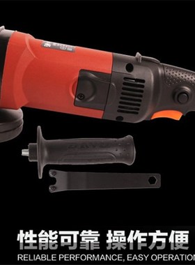 大宇角磨机6寸/1050W手持式打磨机专业级切割机81502/81503/81509