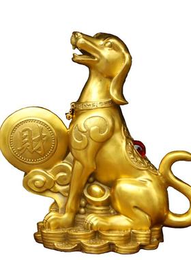 纯铜招财狗金钱元宝狗生肖狗瑞兽摆件室内客厅办公室桌面摆放用品