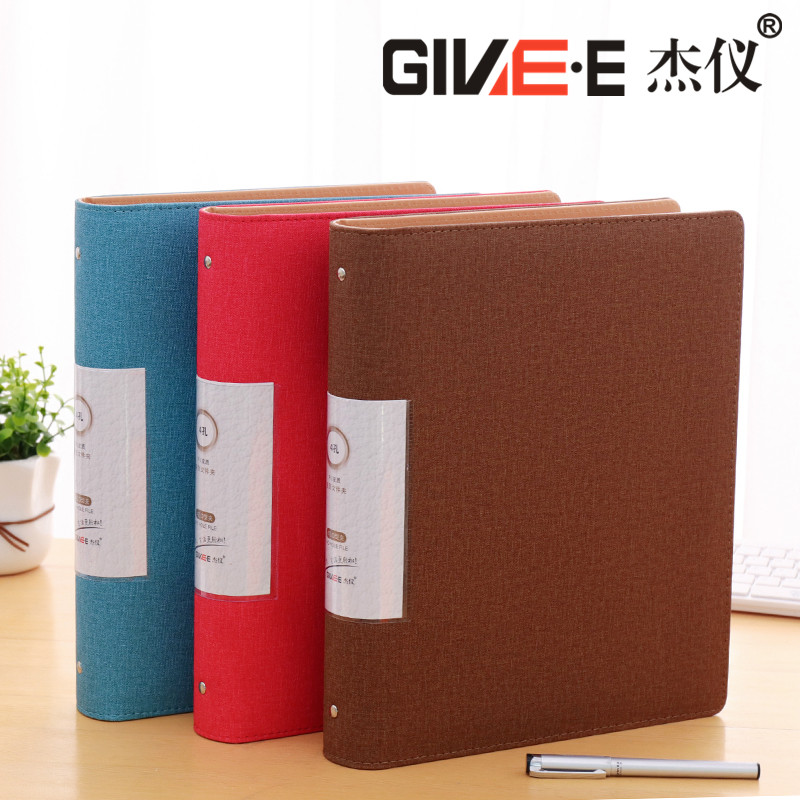 文件夹多层 A4打孔活页夹办公用资料夹60页分类夹资料册100页定制