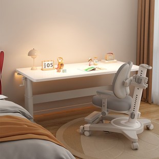 升降书桌儿童学习桌小学生家用写字书桌实木可升降学习桌套装椅