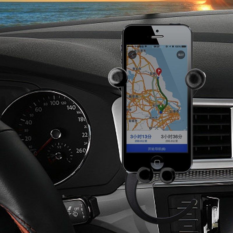 车载手机支架汽车用可爱女创意通用出风口庇护车上支撑导航架支驾