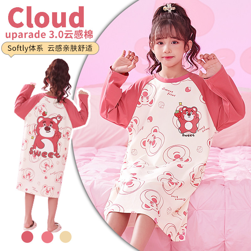 儿童睡衣春秋长袖薄款纯棉中大童公主小女孩宝宝睡裙女童睡衣,童装/婴儿装/亲子装,家居裙/睡裙,淘宝优惠券,粉丝福利购,淘宝优惠卷